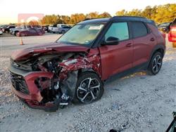 شێڤرۆلێت ترەیل بلایزەر